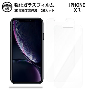 yKXtB 2ZbgziPhone XR KX tB NA  ACtHXR ACzXR iPhone iPhoneXRiPhoneXRACtH X}ztB ttB KXtB dx9H ϏՌ