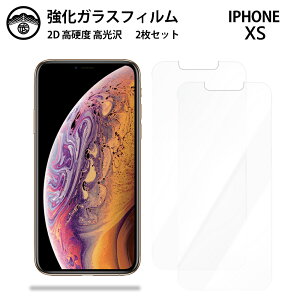 yKXtB 2ZbgziPhone Xs KX tB NA  ACtHXs ACzXs iPhone Xs iPhoneXsiPhoneXsACtH X}ztB ttB KXtB dx9H Ϗ