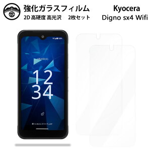 y2ZbgzDIGNO SX4 Wi-FI KX tB NA  DIGNOsx4 KC-S205 DIGNOsx4 X}ztB ttB KXtB dx9H ϏՌ ho Uh~ \tȒP