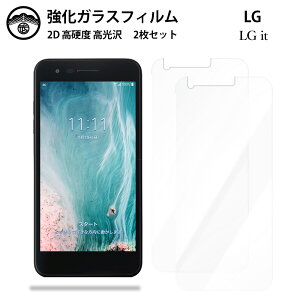 y2ZbgzLG it LGV36 KX tB NA  Lgit GW[ Cbg GW[uCTN au lgv36 X}ztB ttB KXtB dx9H ϏՌ ho Uh~ \t