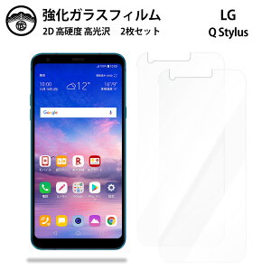 y2ZbgzLG Q Stylus KX tB NA  LG Q Stylus LGQStylus LGGNgjNX LG Q Stylus LG Q Stylus X}ztB ttB KXtB dx9H ϏՌ ho Uh~ \