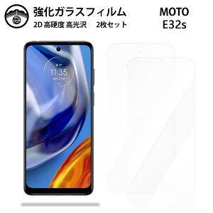 y2ZbgzMoto E32S KX tB NA  Moto E32S Motoe32s g[ Motoe32s Motoe32s X}ztB ttB KXtB dx9H ϏՌ ho Uh~ \tȒP