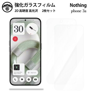 y2ZbgzNothing Phone 3A KX tB NA  Nothing Phone3a X}ztB ttB KXtB dx9H ϏՌ ho Uh~ \tȒP