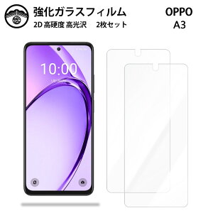 y2ZbgzOPPO A3 5G KX tB NA  OPPOa3 a3یA402OP X}ztB ttB KXtB dx9H ϏՌ ho Uh~ \tȒP