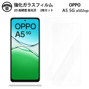 y2ZbgzOPPO A5 5G A502OP KX tB NA  Ib| A5 5G A502OP X}ztB ttB KXtB dx9H ϏՌ ho Uh~ \tȒP