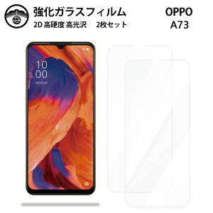 y2ZbgzOPPO A73 KX tB NA  OPPO A73 OPPOA73 A73یA73A73Ib| A73 X}ztB ttB KXtB dx9H ϏՌ ho Uh~ \tȒP