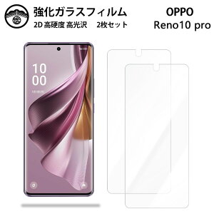 y2ZbgzOPPO Reno10 Pro 5G KX tB NA  Reno 10 Ib| Reno10pro X}ztB ttB KXtB dx9H ϏՌ ho Uh~ \tȒP