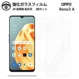 y2ZbgzOPPO Reno3 A KX tB NA  OPPO Reno3 A OPPO Reno3A yVoC X}ztB ttB KXtB dx9H ϏՌ ho Uh~ \tȒP