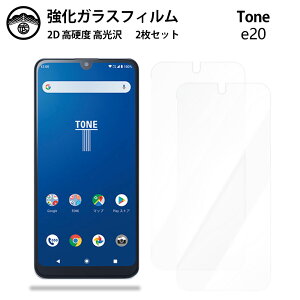 y2ZbgzTONE E20 KX tB NA  TONE E20 TONEe20 g[e20 TONE E20KXtB TONE E20pg[ e20 X}ztB ttB KXtB dx9H ϏՌ ho U