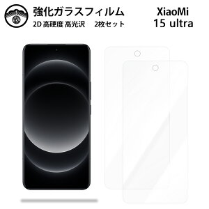 y2ZbgzXiaomi 15 ULtra KX tB NA  Xiaomi 15 ULtra xiaomi15ultra SIMt[ VI~ X}ztB ttB KXtB dx9H ϏՌ ho Uh~ \t