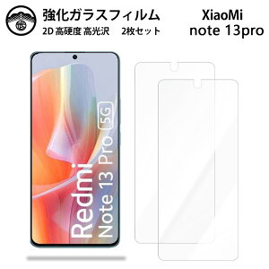 y2ZbgzXiaomi Redmi note13 pro 5G KX tB NA  Redminote13pro VI~ XIG05 Redmi note13pro X}ztB ttB KXtB dx9H ϏՌ ho Uh~ \t