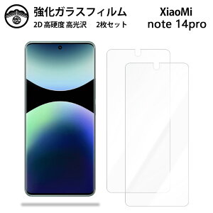 y2ZbgzXiaomi Redmi Note 14 Pro 5G KX tB NA  Redmi Note 14pro redminote14pro VI~ Redmi Note 14 Pro 5G X}ztB ttB KXtB dx9H ϏՌ ho U