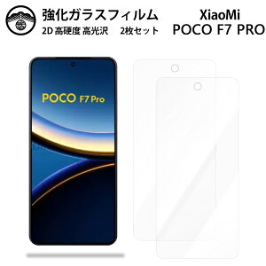 y2ZbgzXiaomi POCO F7 PRO KX tB NA  Xiaomi POCO F7 PRO SIMt[ VI~ iSIM X}ztB ttB KXtB dx9H ϏՌ ho Uh~ \t