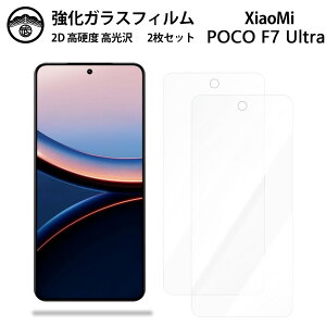 y2ZbgzXiaomi POCO F7 Ultra KX tB NA  Xiaomi POCO F7 Ultra SIMt[ VI~ iSIM X}ztB ttB KXtB dx9H ϏՌ ho Uh~ \t