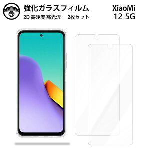yKXtB 2ZbgzXiaomi Redmi 12 5G KX tB NA  Redmi 12 XIG03 redmi12 SIMt[ VI~ X}ztB ttB KXtB dx9H ϏՌ ho U