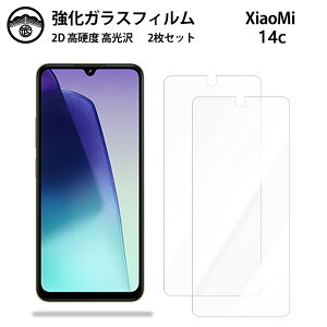 y2ZbgzXiaomi Redmi 14C 5G KX tB NA  Redmi 14C redmi14c SIMt[ VI~ X}ztB ttB KXtB dx9H ϏՌ ho Uh~ \tȒP