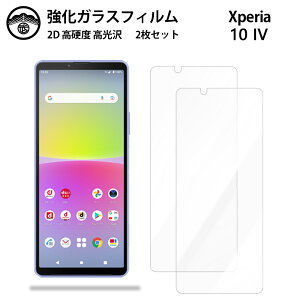 yKXtB 2ZbgzXperia 10 IV KX tB NA  Xperia 10 IV GNXyA10IV X}ztB ttB KXtB dx9H ϏՌ ho Uh~ \t