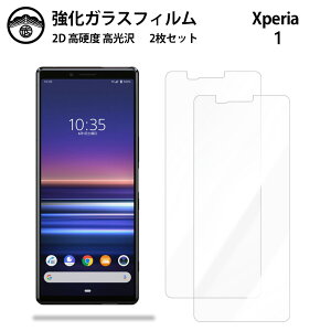 y2ZbgzXperia 1 ^ SO-03L SOV40 802SO KX tB NA  Xperia1 SO-03L SOV40 802SO SO03L GNXyA1 X}ztB ttB KXtB dx9H ϏՌ ho Uh~ \