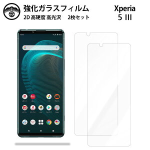 yKXtB 2ZbgzXperia 5 III KX tB NA  Xperia 5 III Xperia5 III GNXyA5III X}ztB ttB KXtB dx9H ϏՌ ho Uh~ 