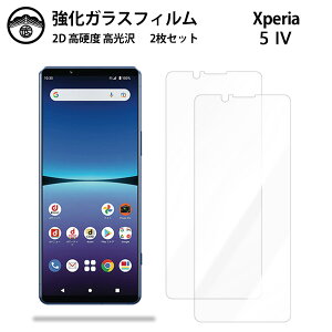 y2ZbgzXperia 5 IV KX tB NA  Xperia 5 IV Xperia5 IV GNXyA5IV X}ztB ttB KXtB dx9H ϏՌ ho Uh~ \tȒP