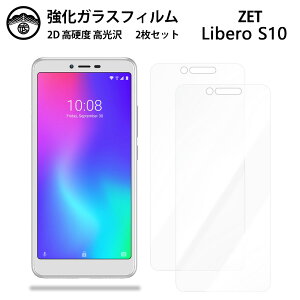 y2ZbgzZTE Libero S10 KX tB NA  Libero S10 LiberoS10 xs10 liberos10 LiberoS10LiberoS10 X}ztB ttB KXtB dx9H ϏՌ ho Uh~ \t