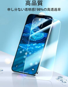 �y2���Z�b�g�zGoogle Pixel 11 Pro �K���X �t�B���� �N���A ���� �O�[�O�� �s�N�Z��11pro Google Pixel11Pro pixel11pro �X�}�z�t�B���� �t���t�B���� �����K���X�t�B���� �d�x9H �ϏՌ� �h�o ��U�h�~ �\��t