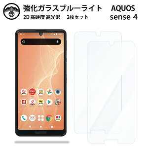 y2ZbgzAQUOS sense4 KX tB sh-41a ^ sh41aAQUOSsh41ash41a Sense4ANIX ZX u[CgJbgKXtB ʕیV[g ڂɗD dx9H ϏՌ ho Uh~ \t