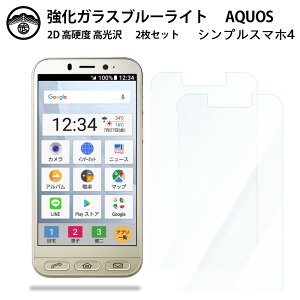 y2ZbgzVvX}z4 704SH KX tB VvX}z4 704SH704SHVvX}z ANIX AhCh u[CgJbgKXtB ʕیV[g ڂɗD dx9H 