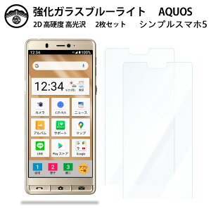 y2ZbgzVvX}z5 KX tB A001SH \tgoN VvX}z5 u[CgJbgKXtB ʕیV[g ڂɗD dx9H ϏՌ ho Uh~ \t