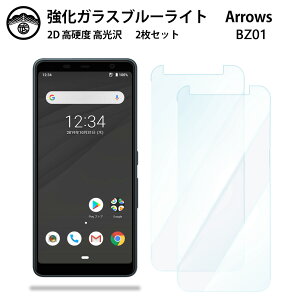 yu[CgJbgKXtB 2Zbgzarrows BZ01 KX tB @lX}[gtH A[Y BZ01 arrowsBZ01 SIMt[ X}zKXtB ʕیV[g ڂɗD 