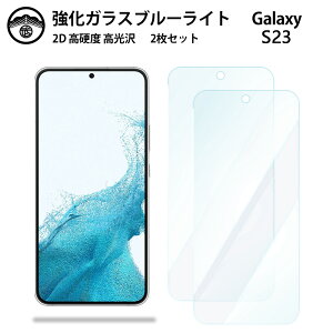 yu[CgJbgKXtB 2ZbgzGalaxy S23 KX tB S23 MNV[S23GalaxyS23 X}zKXtB ʕیV[g ڂɗD dx9H ϏՌ ho Uh~ \