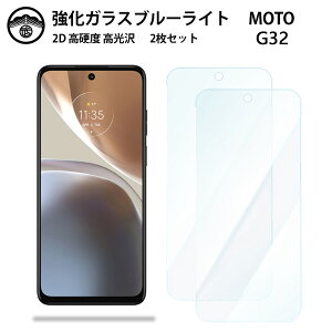 y2ZbgzMoto G32 KX tB Moto G32Moto G32 g[ g32g32 u[CgJbgKXtB ʕیV[g ڂɗD dx9H ϏՌ ho Uh~ \tȒP