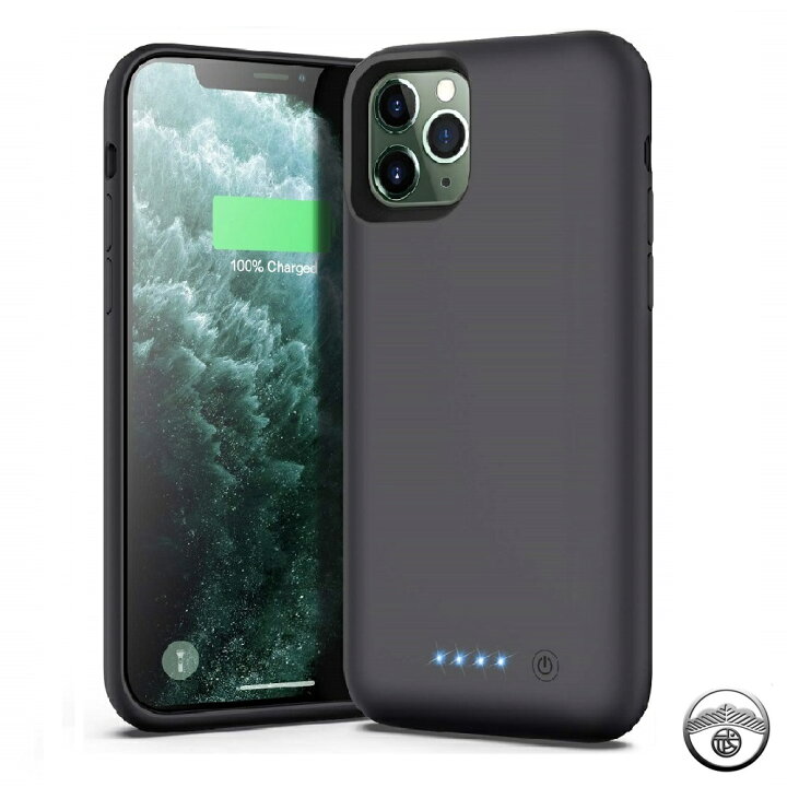 楽天市場 バッテリー内蔵 Iphoneケース Iphone12 バッテリーケース 6000mah バッテリーケース 充電ケース Iphone12pro ケース Iphone12 Pro ケース Iphone12ケース バッテリー 大容量 急速充電 ケース型バッテリー 外出 旅行 出張 便利 バッテリー内蔵 松武商店