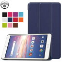Huawei 8インチ NTT docomo dtab Compact d-02K ケース 手帳型カバー タブレット カバー ディータブ d 02k 8.0インチ 手帳 軽量 薄型 PU レザー 着脱しやすい 三つ折 スタンド 仕事と作業モード 3段階 折り畳み 動画鑑賞モード オートスリープ機能 カラフル PUレザー 7色