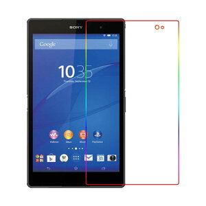 Xperia Z3 Tablet Compact �t�B���� �u���[���C�g�J�b�g �t�B���� �G�N�X�y���A Z3 �^�u���b�g �R���p�N�g 8�C���` SGP712JP �ی�t�B���� �t���ی�t�B���� �ی�V�[�g ��ʕی�V�[�g �ڂɗD���� ��