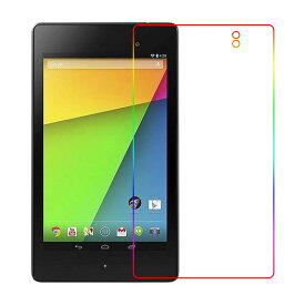 楽天市場 Nexus7 フィルムの通販