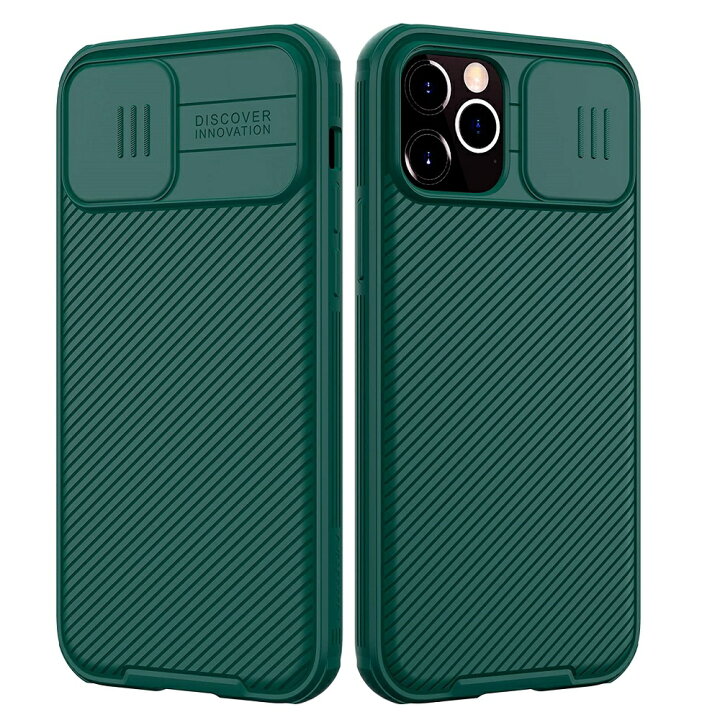 楽天市場】iphone 12 pro max 衝撃 iphone12 pro Max ケース 耐衝撃 