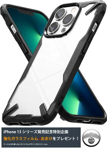 iphone13 P[X iphone13 pro max P[X ϏՌ TPU Jo[ Jی Xgbvz[ KXtB iphone13v}bNX P[X ACtH13promax ACz13pro Jo[ X}zP[X X TPU 