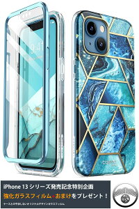 iphone13 P[X iphone13 mini P[X ϏՌ 嗝 TPU+PC ʕیtB Jی ̌^ iphone 13 ACtH13 ACz13 Jo[ iphone13 X}zP[X X TPU op[ h~ y ^ 