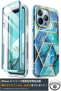 iphone13 P[X iphone13 mini P[X ϏՌ 嗝 TPU+PC ʕیtB Jی ̌^ iphone 13 ACtH13 ACz13 Jo[ iphone13 X}zP[X X TPU op[ h~ y ^ 