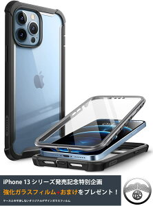 iphone13 P[X iphone13 mini P[X ϏՌ TPU ʕیtB wʃNA Jی ̌^ iphone 13 ACtH13 ACz13 Jo[ iphone13 X}zP[X X TPU op[ h~ y 