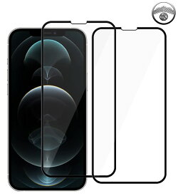 【2枚セット】iphone15 フィルム ガラス 全面保護 3D 曲面 黒縁 強化ガラス iPhone15 ガラスフィルム iphone15pro 保護フィルム iphone14 iphone13 iphone15promax iphone15フィルム iphone15plus iphone Plus 14 13 pro 13mini 12 Max