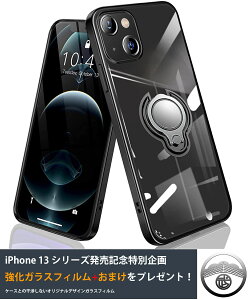 iphone13 P[X ϏՌ Ot TPU+PC Jo[ ԍ Jی KXtB iphone 13 ACtH13 ACz13 Jo[ X}zP[X X TPU op[ ^ y h~ Xbvh