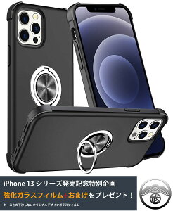 iphone13 P[X iphone13 mini P[X ϏՌ Ot TPU+PC Jo[ ԍ Jی KXtB iphone 13 ACtH13 ACz13 Jo[ iphone13 X}zP[X X TPU op[ ^ y