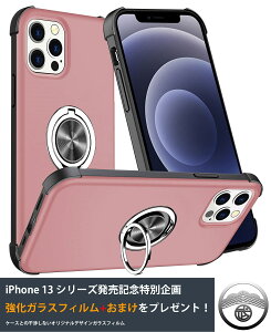 iphone13 P[X ϏՌ Ot TPU+PC Jo[ ԍ Jی KXtB iphone 13 ACtH13 ACz13 Jo[ X}zP[X X TPU op[ ^ y h~ Xbvh