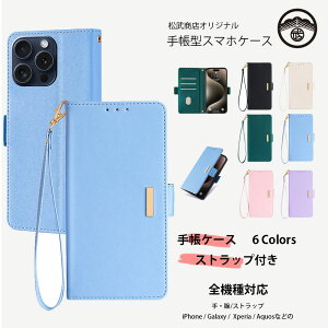 Xiaomi Redmi Note 9t 5G P[X 蒠^ pXeJ[ W Xgbvt X}zP[X ϏՌ A001XM Redmi Note 9t Jo[ RedmiNote9t P[X VI~ Redmi Note9t gуJo[ }Olbg J[h[ g