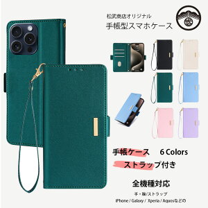 Xiaomi Redmi Note 9t 5G P[X 蒠^ pXeJ[ W Xgbvt X}zP[X ϏՌ A001XM Redmi Note 9t Jo[ RedmiNote9t P[X VI~ Redmi Note9t gуJo[ }Olbg J[h[ g