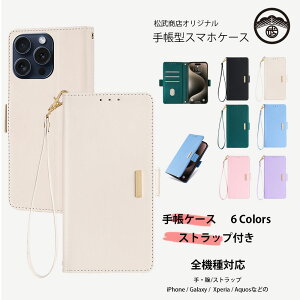 Google Pixel 6A P[X 蒠^ pXeJ[ W Xgbvt X}zP[X ϏՌ Pixel 6A Jo[ Pixel6A P[X Pixel6AJo[ O[O sNZ6a Jo[ gуJo[ }Olbg J[h[ 