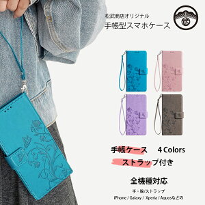 Galaxy A25 P[X 蒠^  Xgbvt  邢F 蒠Jo[ J[h[ X^h@\ MNV[A25P[X SC-53F SC53F SCG33 galaxya25 MNV[ 蒠P[X X}zJo[ g