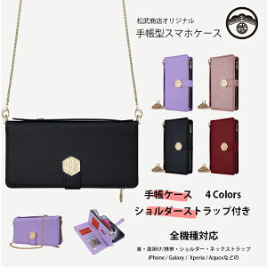 Nothing CMF Phone 1 P[X 蒠^ z lC  S[h`F[ V_[tJ[h[ K 蒠Jo[ Nothing CMF Phone1 (A015) SIMt[ 蒠P[X X}zJo[ gуP[X 4F
